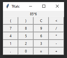 "A calculator written with Python and tkinter."