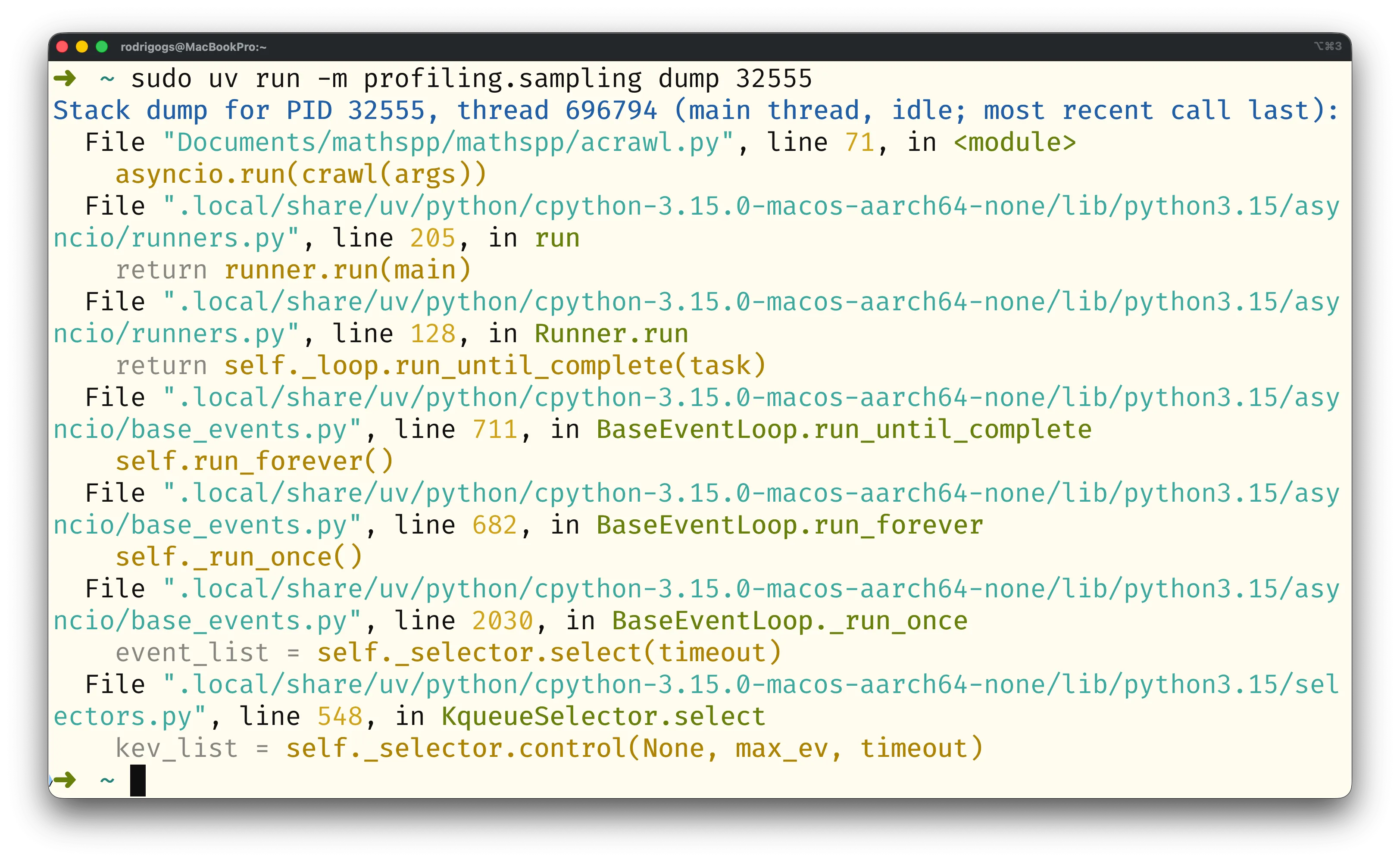 Screenshot of a terminal showing a stack dump from a Python program.